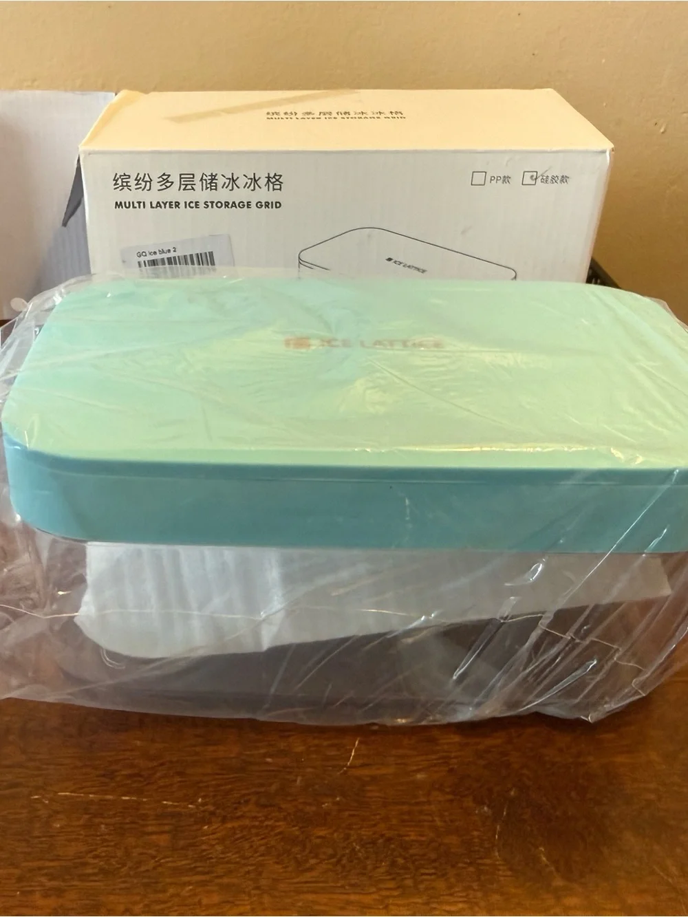 Multi-Layer Ice Storage Grid - Mint Green
